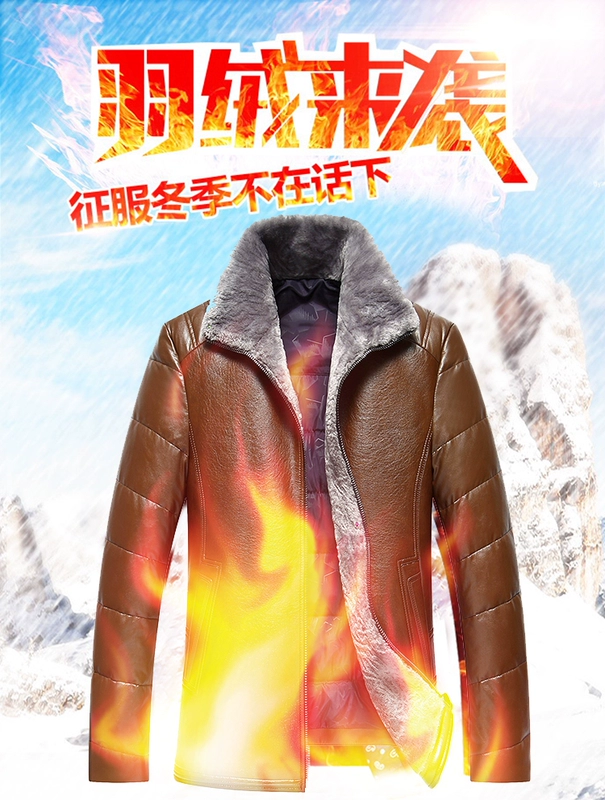 Playboy new leather down jacket nam Hained leather leather men lông cừu áo khoác nam