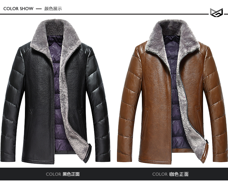 Playboy new leather down jacket nam Hained leather leather men lông cừu áo khoác nam áo da lộn nam