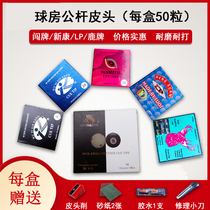 Billiard Cue Leather Head Small Head Snooker Pilehead Billiard Accessories Deer Head Clubhead Clubhead in English style Billiard Cue