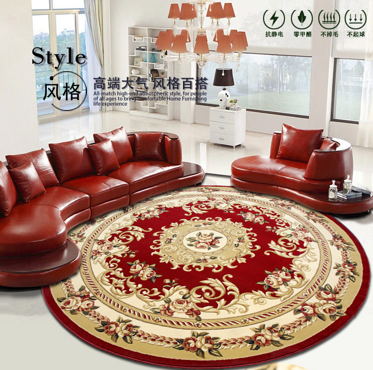 Thảm tròn châu Âu phòng khách phòng ngủ biệt thự khách sạn nhà hàng văn phòng nghiên cứu máy tính ghế tròn mat nhà - Thảm lót sàn simili