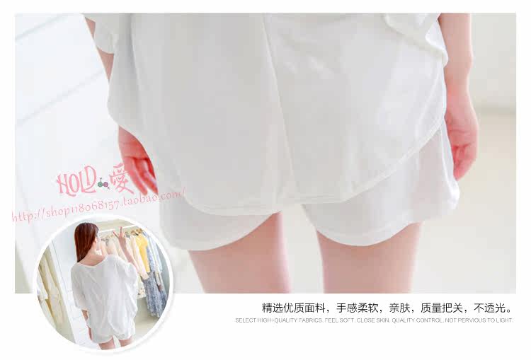 Pyjama pour femme OTHER   à manchon moyen - Ref 2997987 Image 27