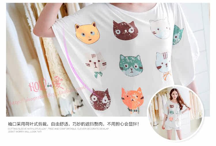 Pyjama pour femme OTHER   à manchon moyen - Ref 2997987 Image 26