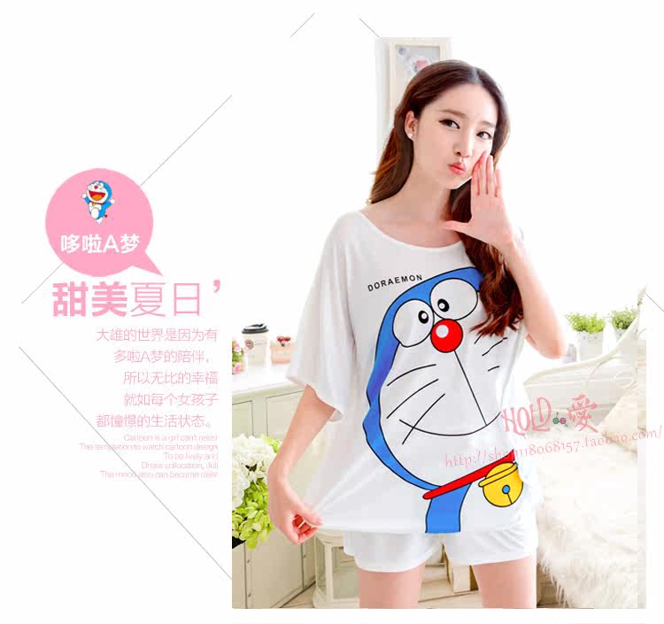 Pyjama pour femme OTHER   à manchon moyen - Ref 2997987 Image 19