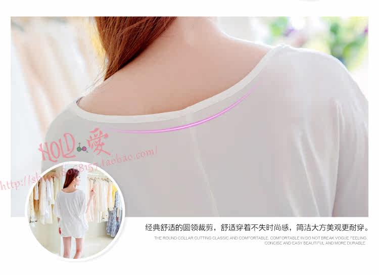 Pyjama pour femme OTHER   à manchon moyen - Ref 2997987 Image 25