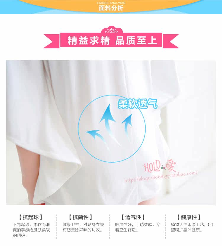 Pyjama pour femme OTHER   à manchon moyen - Ref 2997987 Image 7