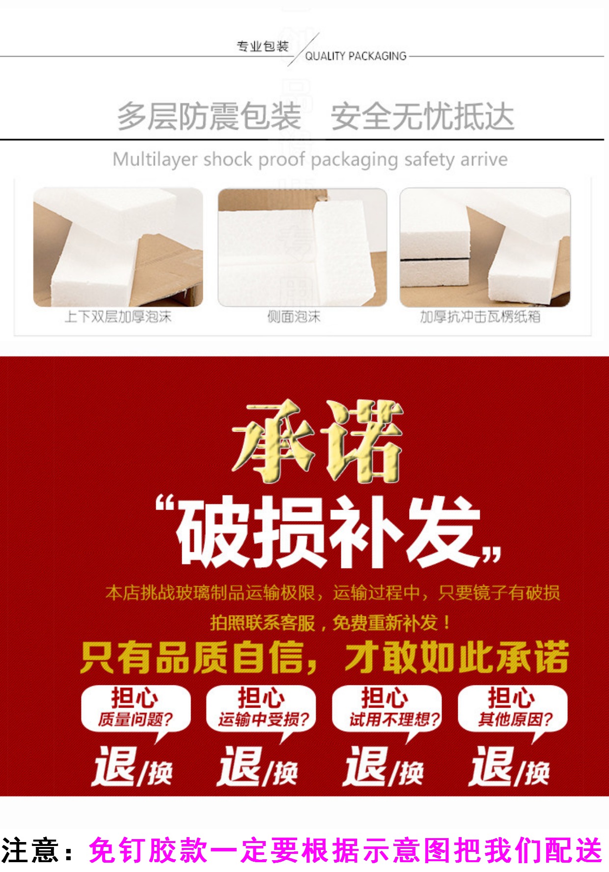 Gương chiều dài đầy đủ gương gương mặc quần áo gương phù hợp gương phòng ngủ sàn ký túc xá gương tủ quần áo gương treo tường dán nửa chiều dài gương - Gương gương decor treo tường