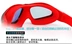 Súng điện tử Schumann 2017 mới kính chống sương mù cao cấp / 702 bầu không khí cao cấp - Goggles
