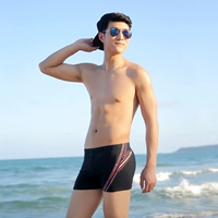 Schumann Pingjiao Đồ bơi / Vật phẩm số 2604 Spa Đồ bơi cao cấp - Nam bơi đầm quần bơi boxer nam