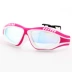 Súng điện tử Schumann 2017 mới kính chống sương mù cao cấp / 702 bầu không khí cao cấp - Goggles Goggles