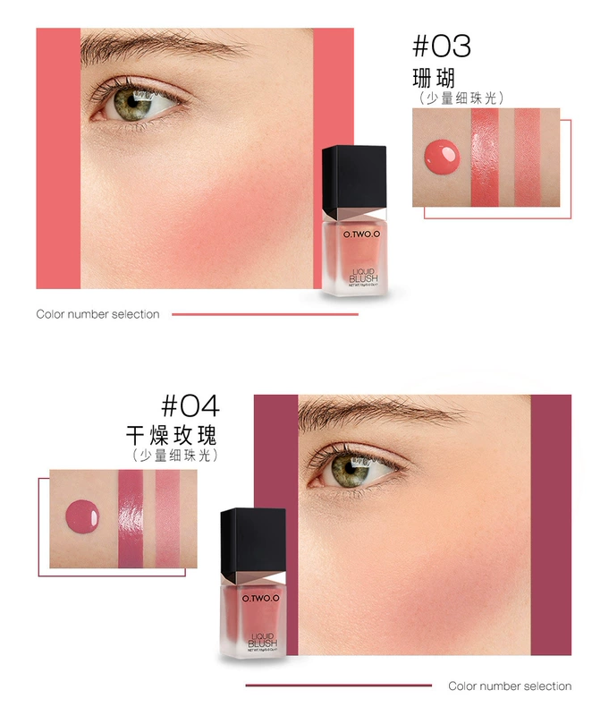 Phấn má dạng lỏng màu sáng O.TWO.O tăng cường màu sắc cho phấn má màu nước 6061 - Blush / Cochineal