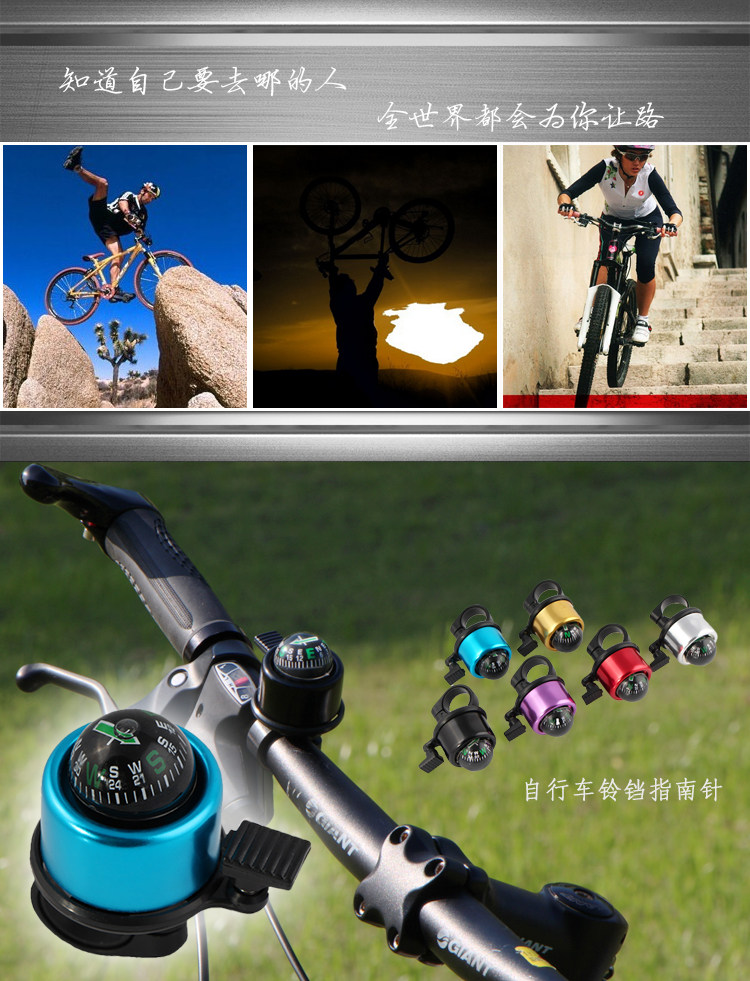 Avertisseur de vélo - Ref 1455116 Image 3