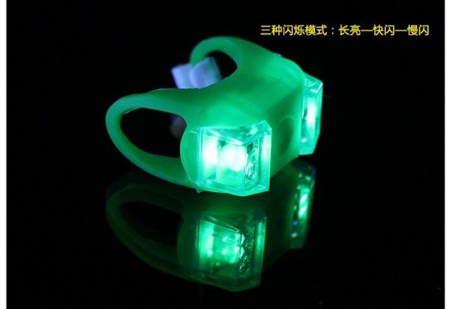 Eclairage pour vélo - Ref 2404125 Image 9