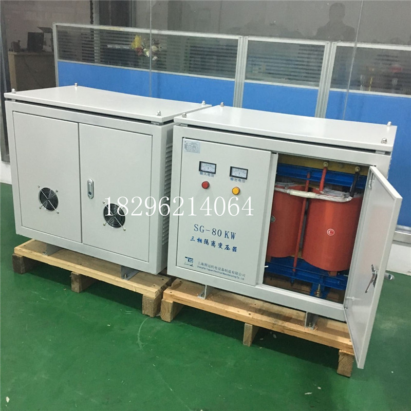 80kva100 200k three-phase isolation transformer 440v480v660v690v1140v to 380v to 220