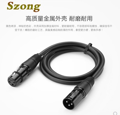 Canon public to the mother Cannon line microphone Line microphone Line Equilibrium Line XLR Carnong Head Line Mixers Extension Cord