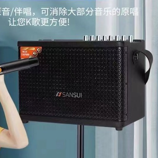 江淮乐购