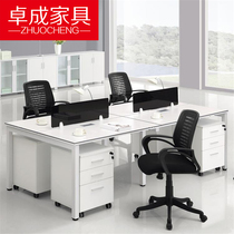 Guangzhou office furniture 4-person desk simple modern staff combination office desk and chair staff desk