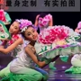 Xiaohe phong cách nở hoa trang phục múa hoa quạt trẻ em mẫu giáo trường trung học cơ sở trình diễn sân khấu đồ trẻ em