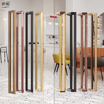 Modern minimalist glass door wooden door handle thickened square tube stainless steel anti-fingerprint door handle high-end handle