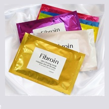 泰国官方授权Fibroin三层蚕丝面膜