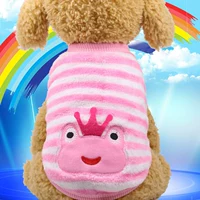 Розовая лягушка