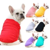 Метод одежды для собак Pet Vest Dougo