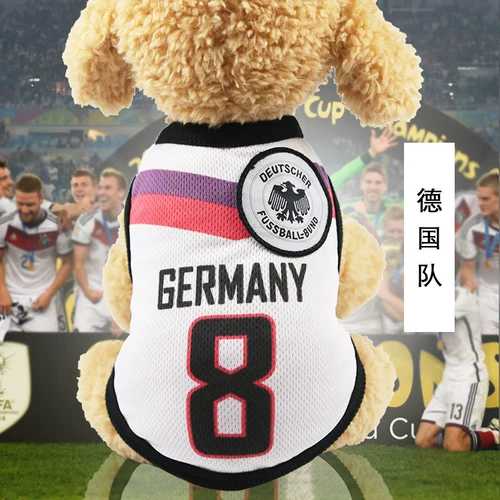 Футбольная команда для домашних животных собачья жилет Тедди летняя одежда для щенка щенка