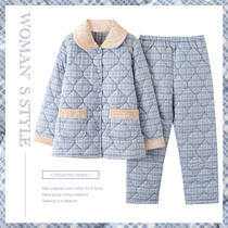 Winter Lady Knit Clip Cotton Sleeping Clothes Autumn Winter Sky Big Code Suit Casual Plus Cotton Thickened Home Clothing Warm Cotton Padded Jacket