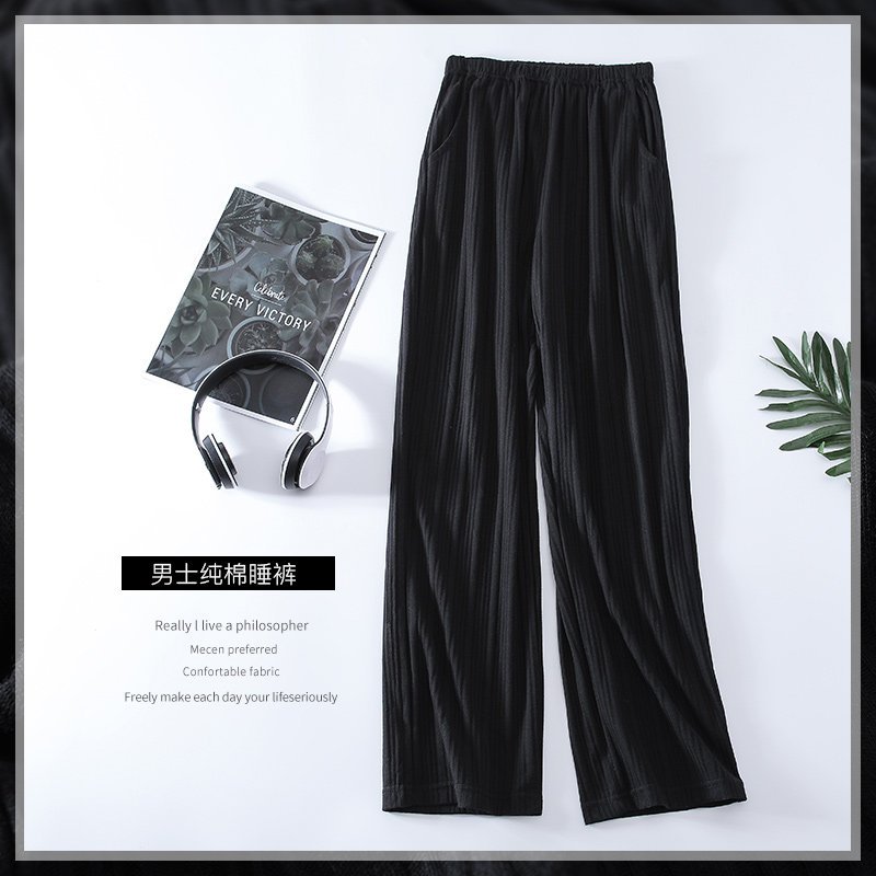 Xinjiang cotton pajamas female autumn pure cotton pure color relaxed leisure plus sweaters spring and autumn all cotton home pants