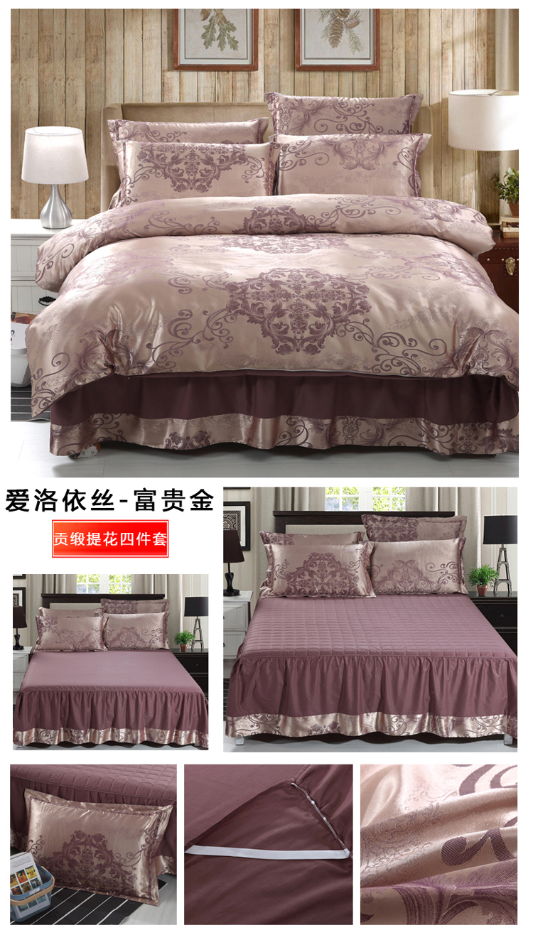 Bông Châu Âu Jacquard giường ăn mặc bốn mảnh bông dày bông trải giường Sheets 1.8 m giường đôi Quilt