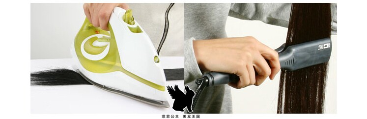 Extension mèches - Ref 219688 Image 13