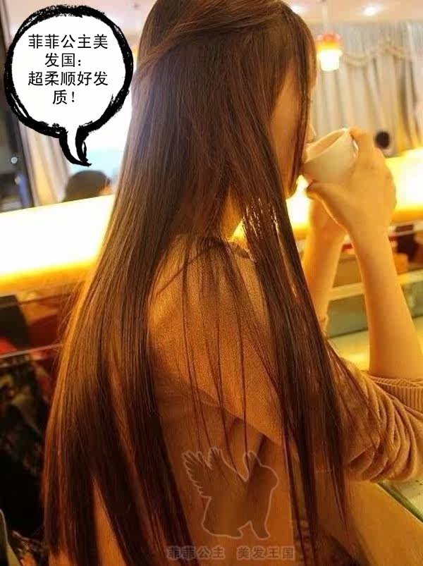 Extension mèches - Ref 219688 Image 8