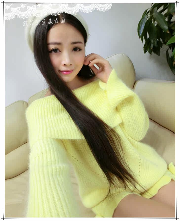 Extension mèches - Ref 219090 Image 16