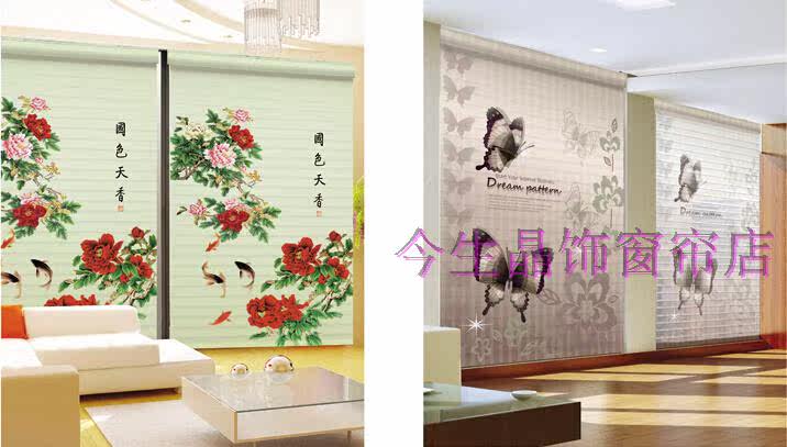 Шторы рулонные 3d打印香格里拉帘卷窗帘双层遮阳卧室客厅儿童公主房阳台定制图案