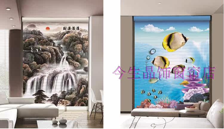 Шторы рулонные 3d打印香格里拉帘卷窗帘双层遮阳卧室客厅儿童公主房阳台定制图案