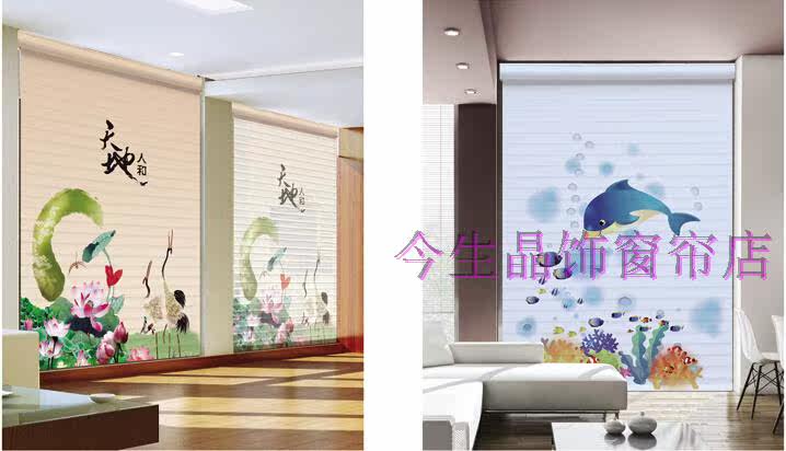 Шторы рулонные 3d打印香格里拉帘卷窗帘双层遮阳卧室客厅儿童公主房阳台定制图案