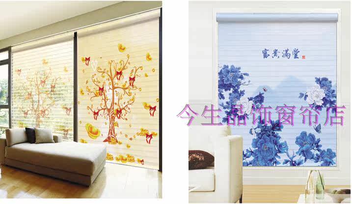 Шторы рулонные 3d打印香格里拉帘卷窗帘双层遮阳卧室客厅儿童公主房阳台定制图案