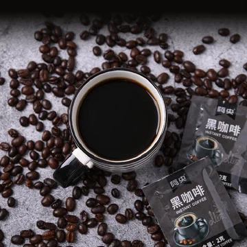 【阿央】黑咖啡纯黑咖啡40条
