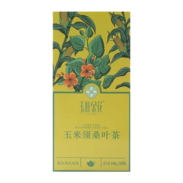 玉米须茶独立包装28小袋一盒