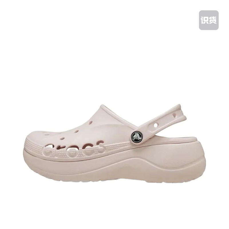 Adidas Crocs Baya Platform Clog Clogs with Closed Toe, Comfortable Tao Cang Adidas Crocs Baya Platform Clog Clogs with Closed Toe, Comfortable Tao Cang