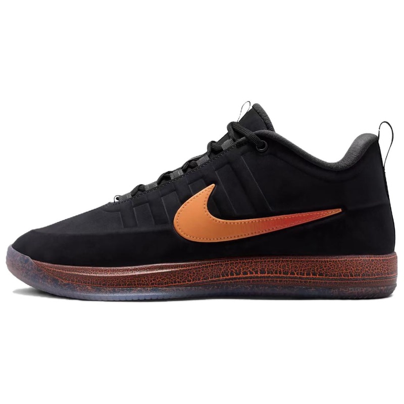 Nike Sb Nyjah Free 2 Comfortable and Versatile Low-Top Casual Running Shoes for Men Black Ib6688-001 Nike Sb Nyjah Free 2 Comfortable and Versatile Low-Top Casual Running Shoes for Men Black Ib6688-001