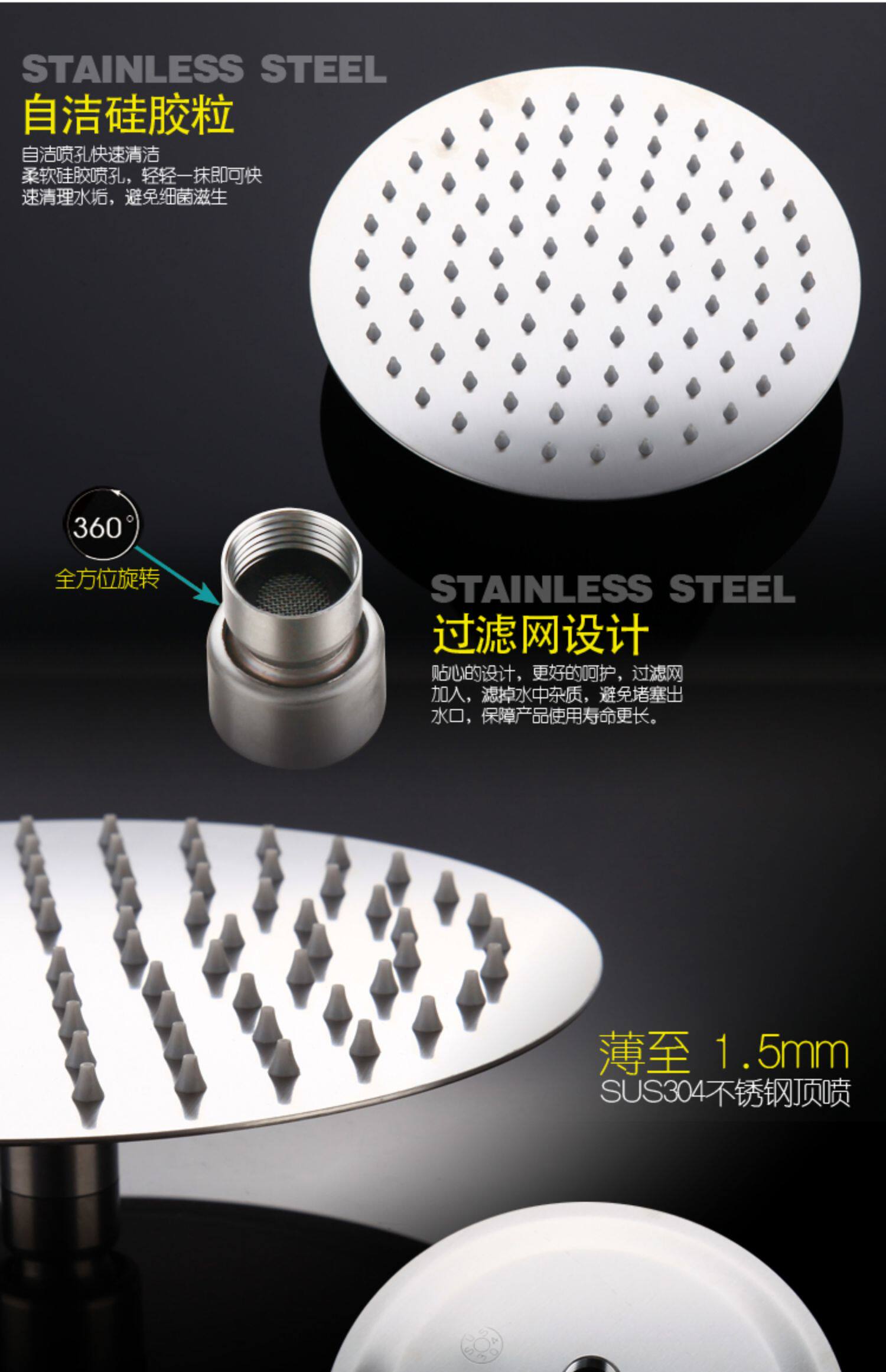 Смеситель для душа 304不锈钢大淋浴花洒套装淋浴器浴室卫生间拉丝水龙头增压冷热 OTHER