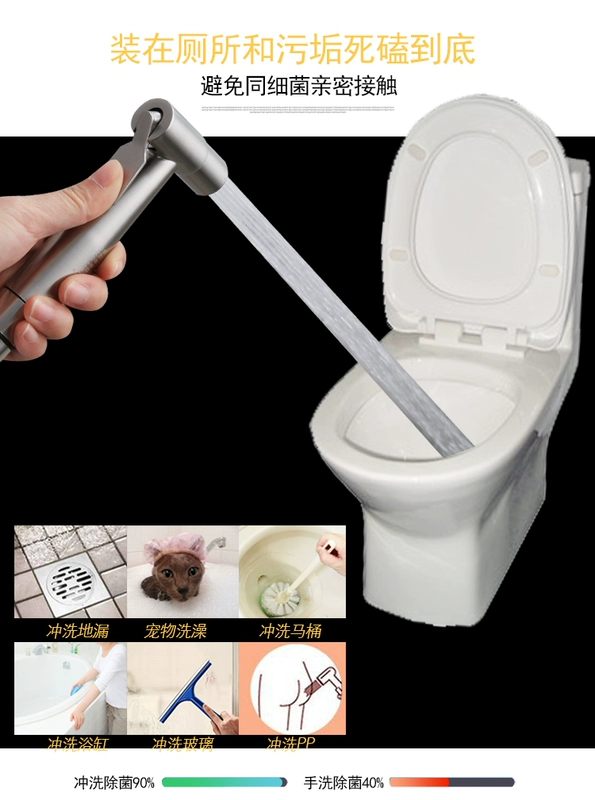 vòi xịt vệ sinh caesar Tăng Áp Cao Cấp Vệ Sinh Xịt Vòi Xả Nhà Vệ Sinh Phòng Tắm Đồng Hành Bidet Súng Phun Nước Vòi Phun vòi xịt vệ sinh inox vòi xịt vệ sinh inox 304