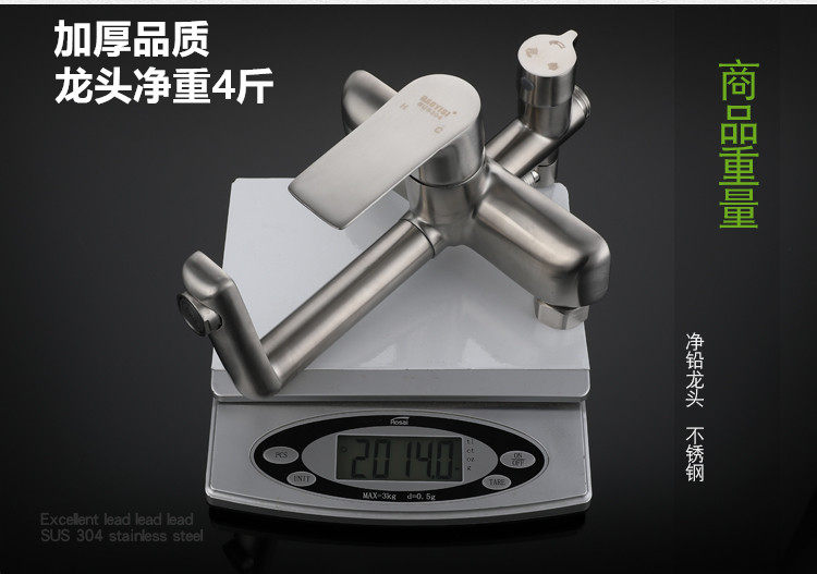 Смеситель для душа 出口德国包邮全sus304不锈钢大淋浴花洒套装水龙头浴器不含铅增压 OTHER