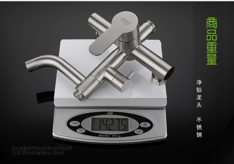 Смеситель для душа 304不锈钢大淋浴花洒套装淋浴器浴室卫生间拉丝水龙头增压冷热 OTHER