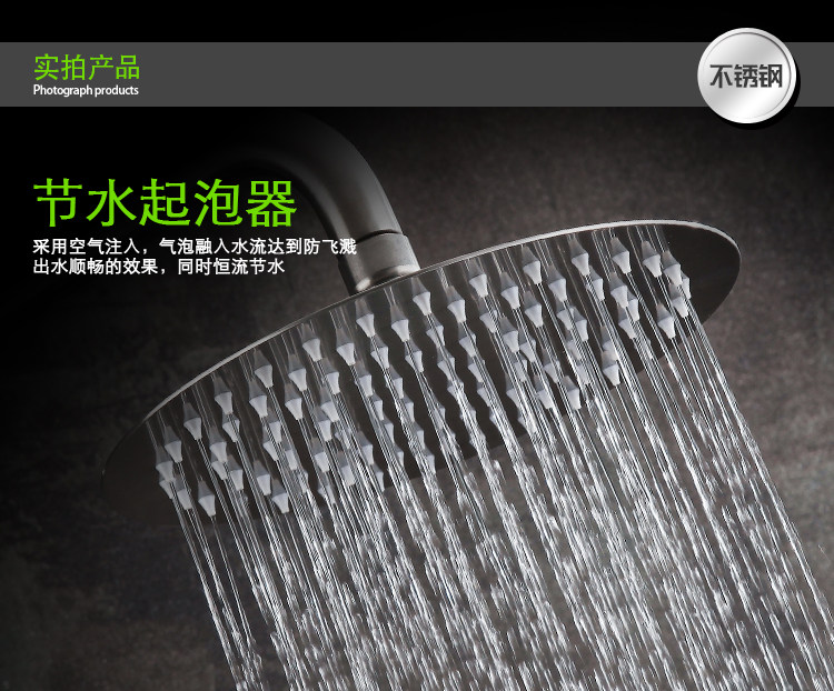 Смеситель для душа 出口德国包邮全sus304不锈钢大淋浴花洒套装水龙头浴器不含铅增压 OTHER