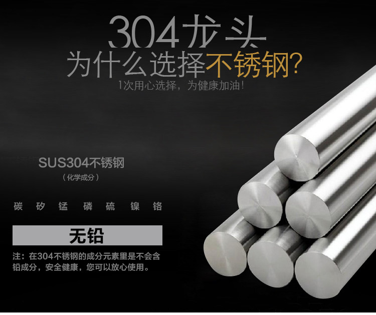 Смеситель для душа 出口德国包邮全sus304不锈钢大淋浴花洒套装水龙头浴器不含铅增压 OTHER