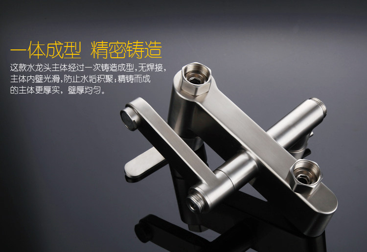 Смеситель для душа 出口德国包邮全sus304不锈钢大淋浴花洒套装水龙头浴器不含铅增压 OTHER