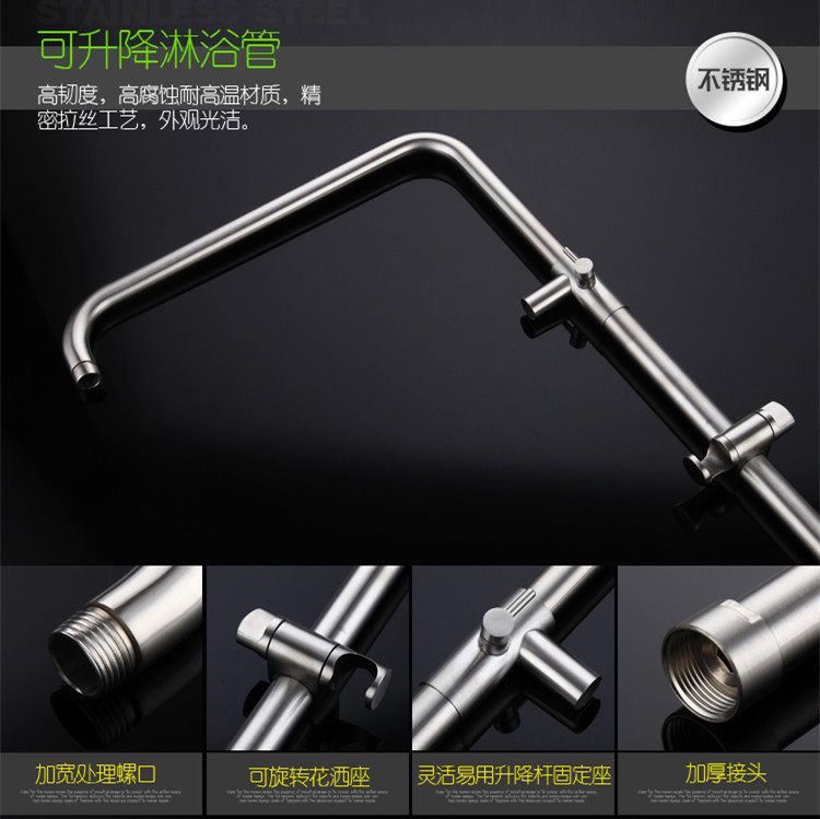 Смеситель для душа 出口德国包邮全sus304不锈钢大淋浴花洒套装水龙头浴器不含铅增压 OTHER