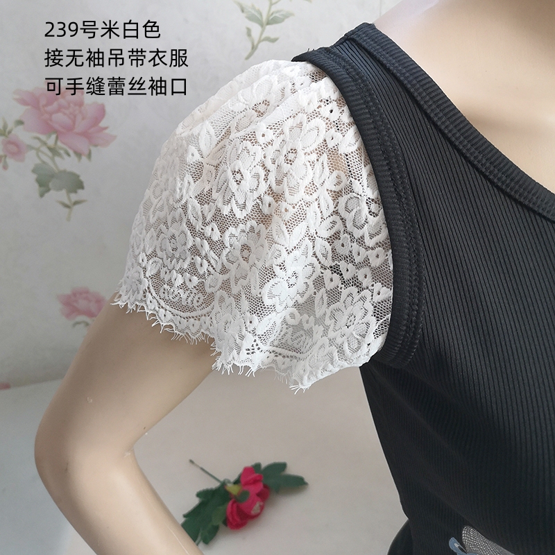 Sleeveless Camisole with White Lace Trim, Faux Sleeves, Lace Patchwork, Cap Sleeves, Semi-Finished Sleeves, Women's Lace Decoration Sleeveless Camisole with White Lace Trim, Faux Sleeves, Lace Patchwork, Cap Sleeves, Semi-Finished Sleeves, Women's Lace Decoration