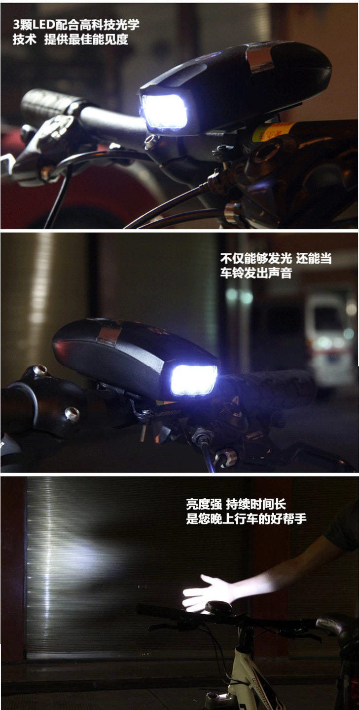 Eclairage pour vélo - Ref 2400909 Image 20